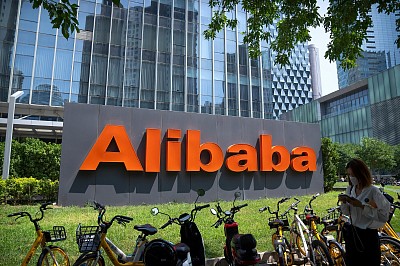 Alibaba office in Pakistan